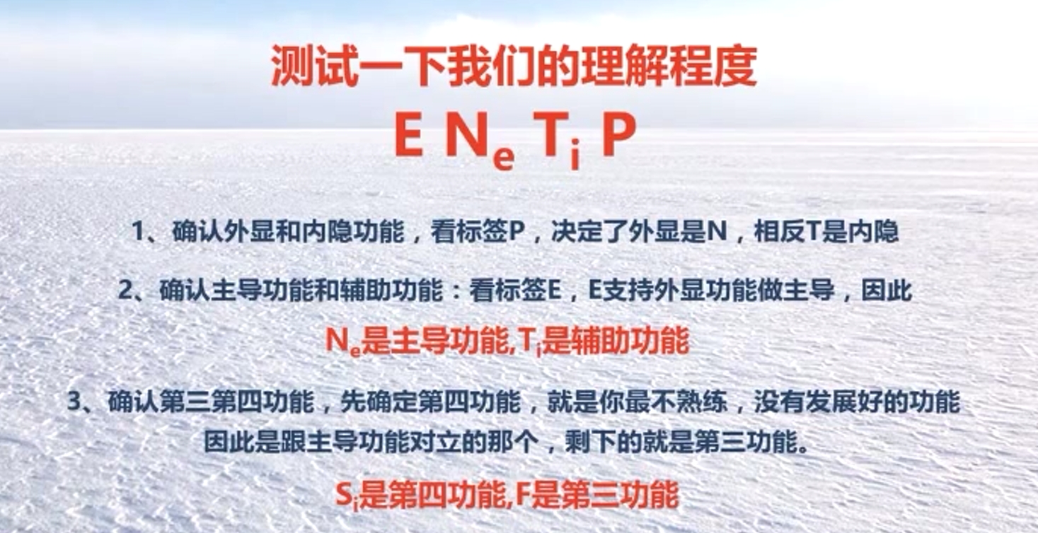 测试一下我们的理解程度